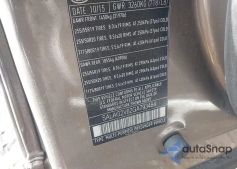 2016 Land Rover Lr4 из США, поврежденный, VIN SALAG2V62GA793484